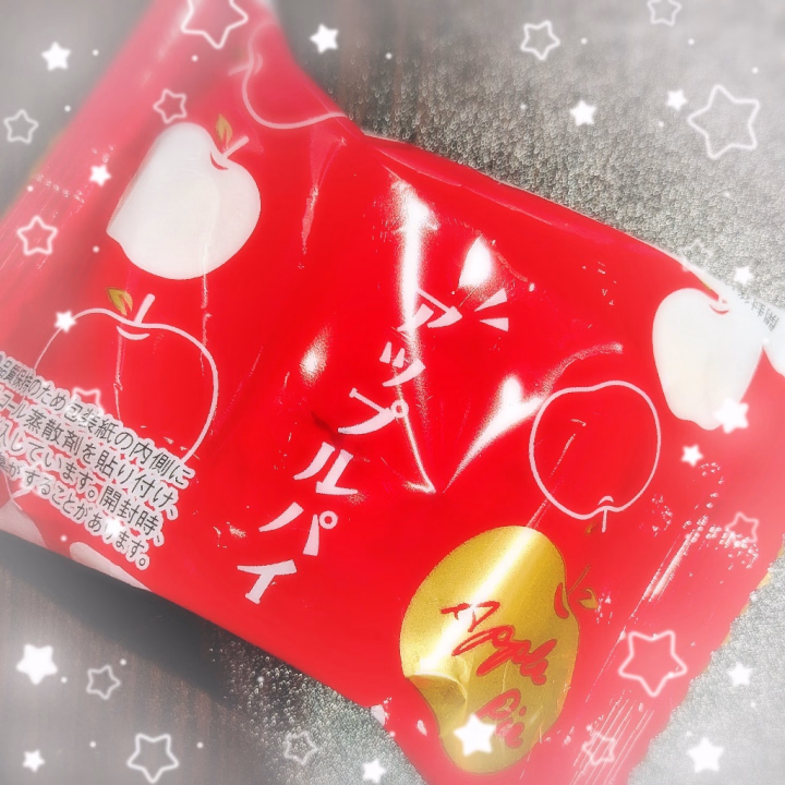 今日もお疲れ様でした！

昨日今日とお会いしてくれたなかよしさん、はじめましてさんありがとう‪🫶🏻‬💕︎︎
まとめてになってごめんね💦
この土日も色んな方にお会いしてもらえて嬉しかった✌️♡
久しぶりの方もいつも来てくれる方もほんとにありがとうねえ😭
また楽しい時間にしようね❣️

明日は早番です！
早番3連勤！
がんばるぞぉ！

木曜日にいろいろあって、大腸検査をするんだけど
(詳細はXで：@chii_110_)
初めてのことすぎて不安すぎる🥲
みんながんばれしに来てね( ˙-˙ )౨💗

🐝⋆︎*ﾟ∗good night…✴︎🌙.°