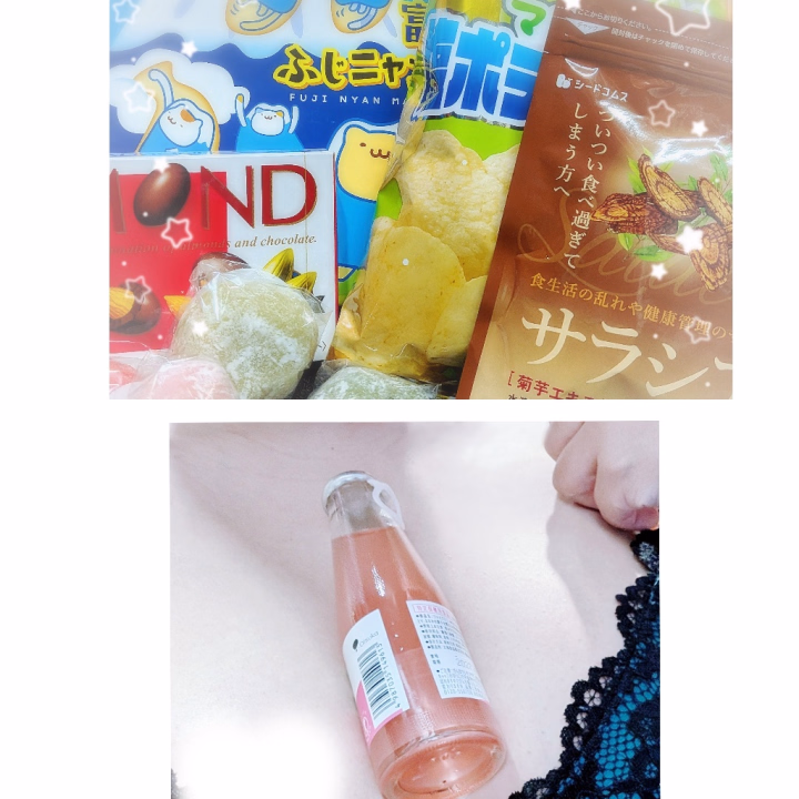 今日もお疲れ様でした！

昨日今日とお会いしてくれたなかよしさん、はじめましてさんありがとう‪🫶🏻‬💕︎︎
昨日も今日もたくさんお会いしてもらえて嬉しかったな🎶 
はじめましてさんも多くて嬉しいし、遠方からで二日連続会えたり、
久しぶりもいつも来てくれる方もありがとうねえ！
また元気に会いましょうね～‪‪🤍𓈒𓏸‬‬

明日は早番16時まで！
朝天気悪そうだけど、会える方は足元に気をつけてきてね🙂‍↕️
会えたら嬉しいな

また1週間ゆるりと生きましょ

🐝⋆︎*ﾟ∗good night…✴︎🌙.°