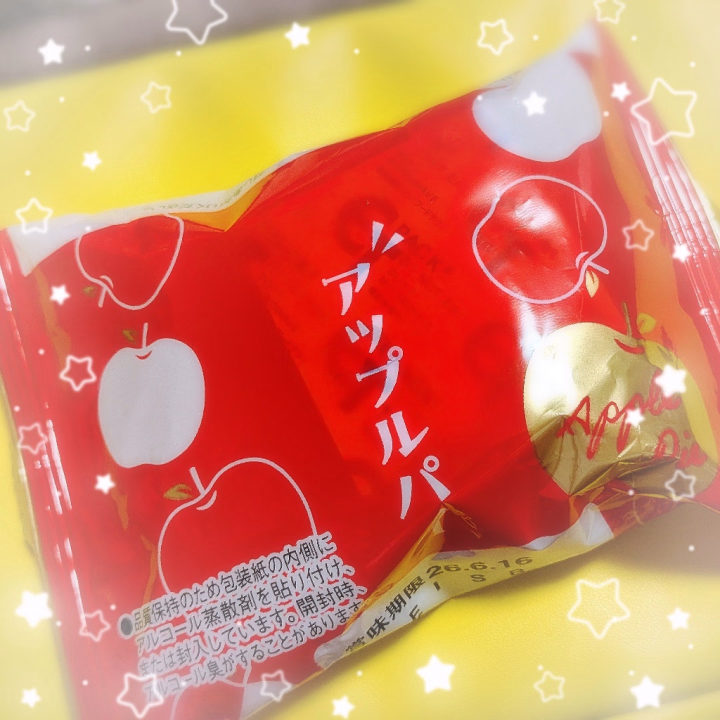 今日もお疲れ様でした！

お会いしてくれたなかよしさん、はじめましてさんありがとう‪🫶🏻‬💕︎︎
日曜日色んな方にお会いしてもらえて嬉しかった‪‪🤍𓈒𓏸‬‬
みんなとの時間あっという間すぎて困るね？
また元気に会おうね♥

5月ラスト！
5月もたくさんありがとうございました‪🫶🏻‬💕︎︎
毎日休まず出勤できてるのはみんなのおかげです。
6月もなんとか頑張るので、6月もたくさん仲良くしてね❣️

昨日14時終わりで、今日18時までだと少し長く感じるね笑
そんな明日は17時までの早番です！
月曜日から会えたら嬉しいな🎵𓈒𓏸

🐝⋆︎*ﾟ∗good night…✴︎🌙.°