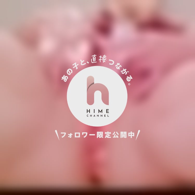 動画upしたいけど…
また消されちゃうかな…

まよまよ🥺♥焦らし💓💓www