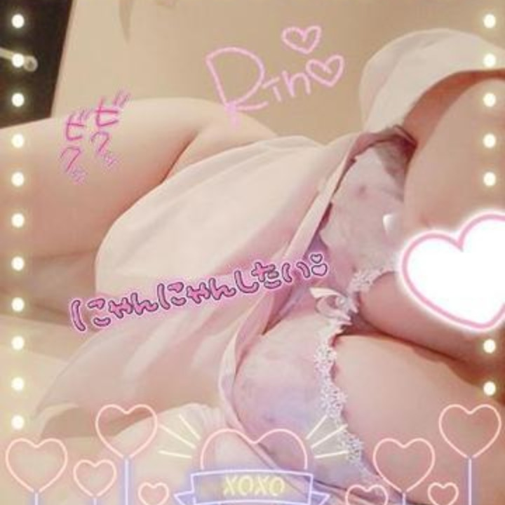 左手で乳首を触りながら
電マをアソコにグリグリするの…

はぁん///// 

今日もいっぱい
気持ちよくなっちゃお😝❤