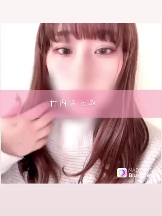明日から3日間出勤する〜🐥⸒⸒