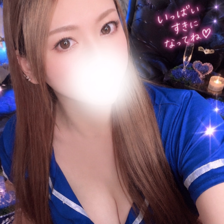 今日はご指名ありがとう🥰💗

久しぶりに元気そうな姿が見られて嬉しかったよ✨

緊急手術とか、本当に大変だったね🥺
無事に元気になってくれて良かった🍀

まだ無理はしないで、身体を大事にしてね☺️💕

また元気な姿で会えるのを楽しみにしてるね❤️
今日は本当にありがとう♡
