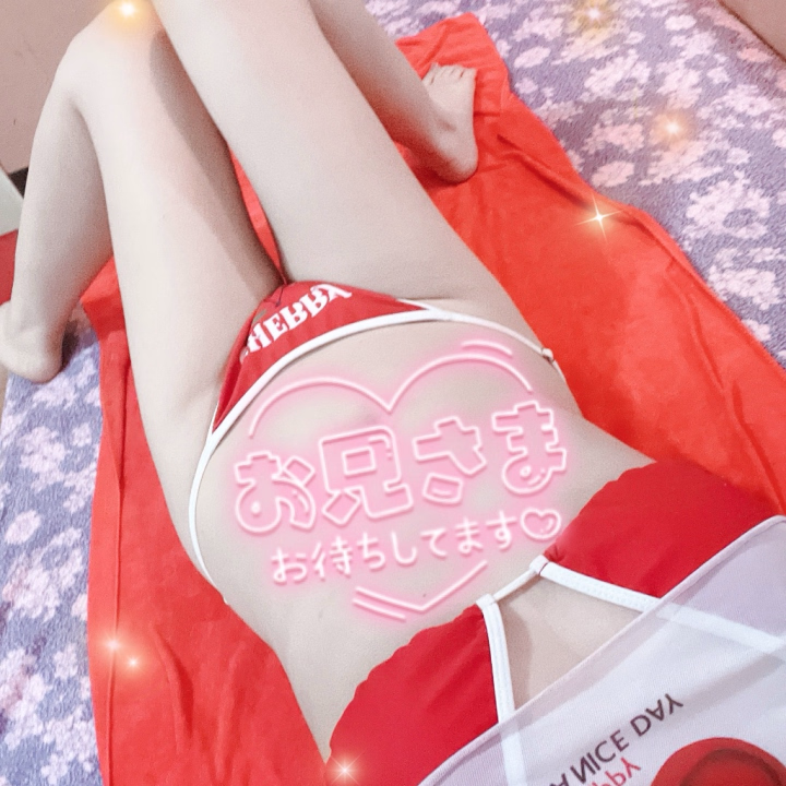おはようございます☀️
土曜日なので10時から出勤してます💕
最近ちょっと寒いね💦
一緒にあったまろ?🛀♡♡♡
