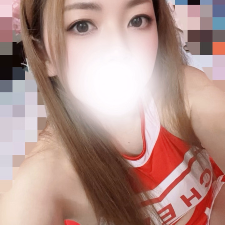 おはようございます🥰❤️

今日はちょっぴりレアな9時出勤✨

遅刻せず、無事に出勤できました〜！🤭💕
朝から元気にお兄様をお迎えする準備万端です♡

今日はラストまでいるので、
朝から会いに来てくれるお兄様も、
お昼や夕方、お仕事終わりのお兄様も大歓迎😘💋

せっかくの早い時間からの出勤だから、
いつもなかなかタイミングが合わないお兄様にも会えたら嬉しいな…❤️

今日は私とふたりきりで、
ちょっぴりドキドキする甘い時間を過ごしませんか？🥰