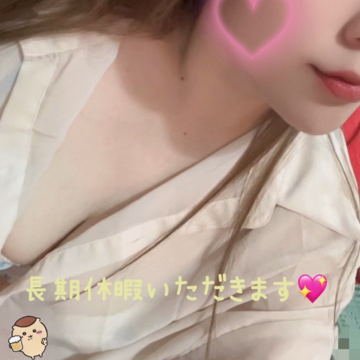 ちょ〜〜〜っとお休みします🥰

7日からまた出勤する予定なので

皆様にお会い出来ること楽しみにしてます💗








寝て起きただけなのに足首捻挫してるのは

何故でしょう????????😂