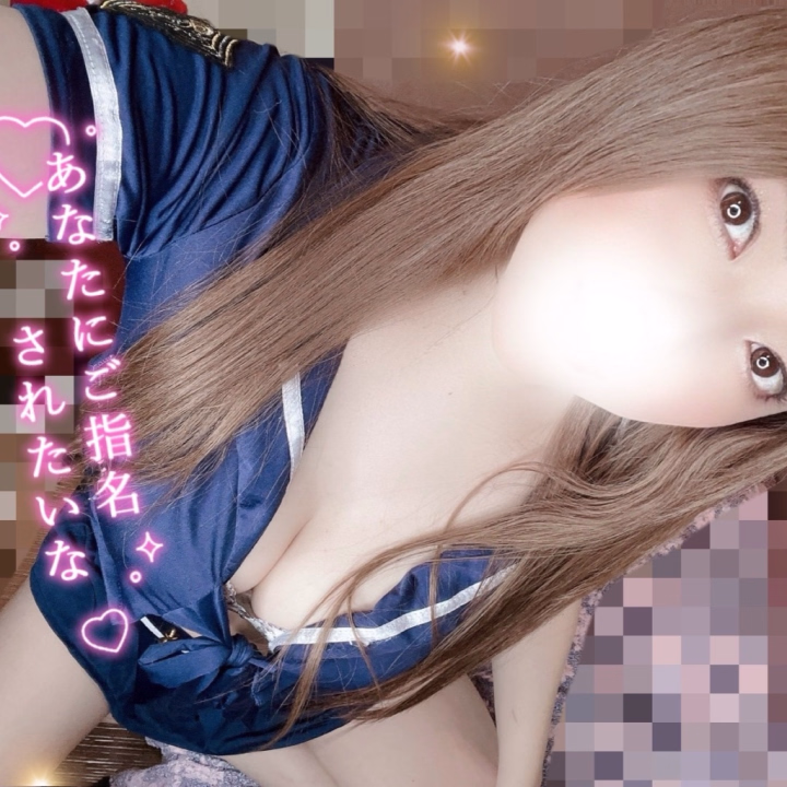 今日も一日おつかれさま☺️🌙

まだまだ元気に待ってるよ♡
お仕事帰りや、これから予定のない人もぜひ🥰

今夜はゆっくり癒されながら、2人だけの時間を過ごそ？💋
遅い時間のお誘いも大歓迎です♡