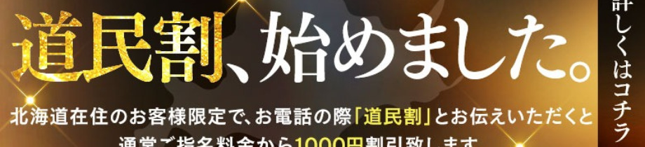 医乳
