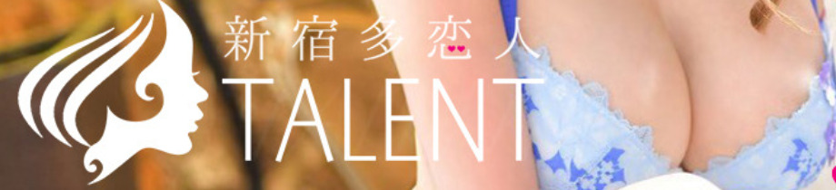 多恋人