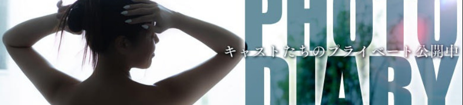 ハールブルク(HARBURG)