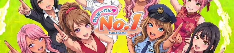 NO.1