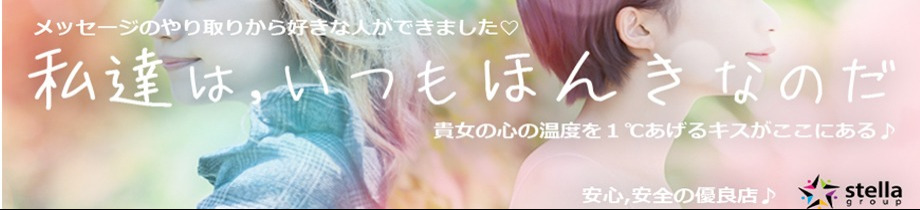 もしも優しいお姉さんが本気になったら・・・