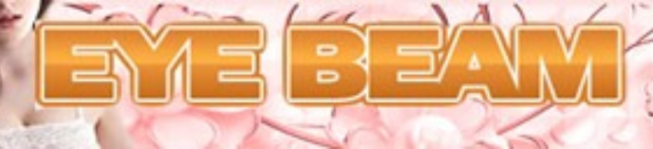 アイビーム