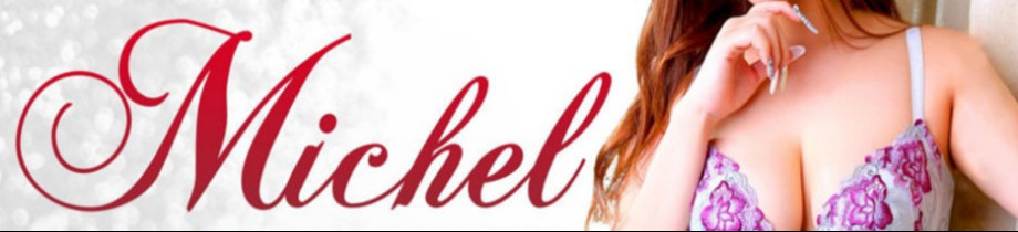 Michel（ミシェル）