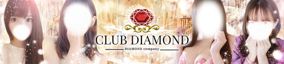 CLUB DIAMOND