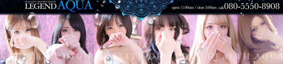 Smile 郡山店