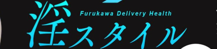 el～エル～大崎