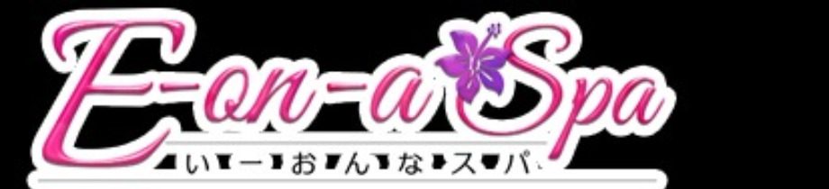 即接吻 淫口よだれ肉欲発情妻 梅田