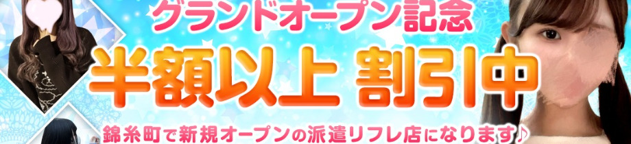 ガチあい