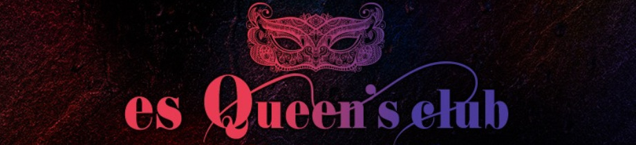 es Queen’s club