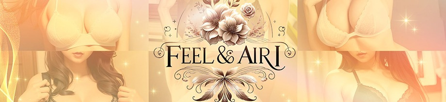 feel&airi