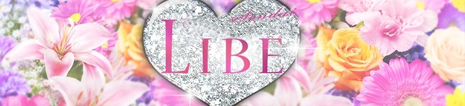 ニューハーフヘルスLIBE仙台店