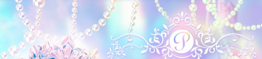 PEARL