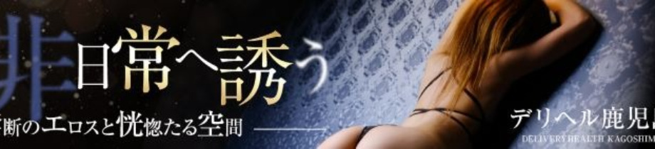 おもいっきり甘えさせてくれるおっぱい！