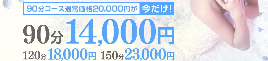 ぴゅあHAND