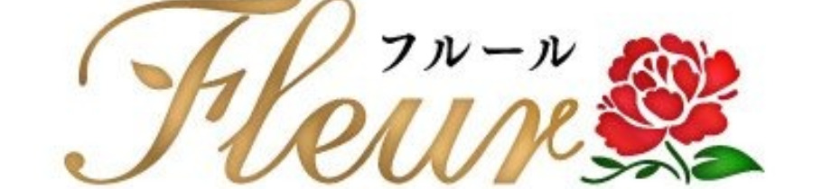 フルール