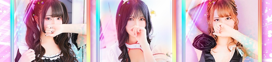 アイドル研究所