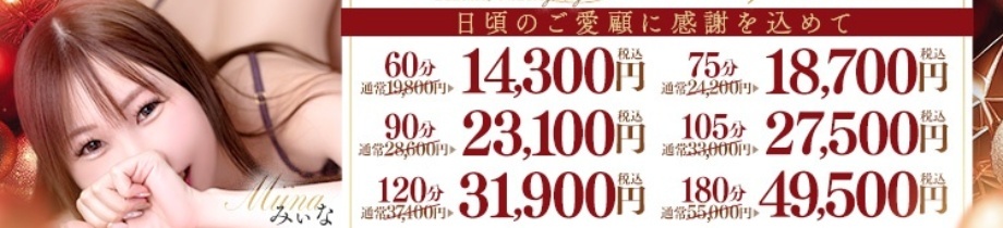 THE FIRST(ザ・ファースト)