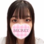 べる