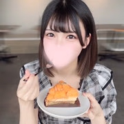 みる　和歌山　ピンクプラネット