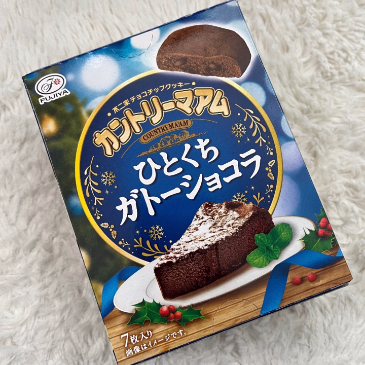 出勤しました(^^)

お誘いお待ちしてます♪