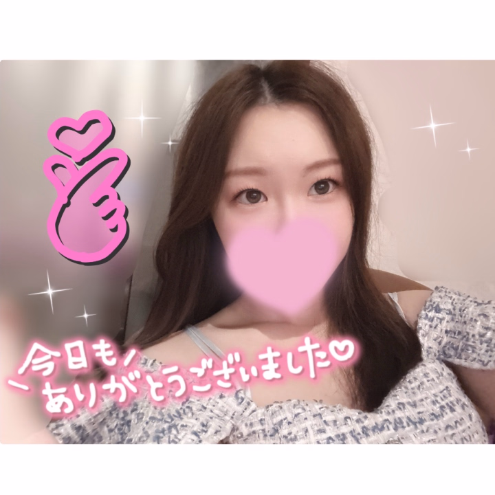 お兄さまお疲れさまだよ｡✧｡･ﾟ

本日もご指名たくさん
ありがとうございましたっ😆💕
本指名のお兄さまも、初めてお会いしたお兄さま達も沢山で平日から素敵な1日でした💕

初めて会うお兄さまもひよりのプロフみてくださったりで、弱点を知ってくれて会ってくださってるので、、、

エロさ倍増しちゃいました🙈❤️ﾜｰｲ

観てくれてありがとうだし、いっしょに楽しめたこと嬉しかったです🥰

次回は明後日です♪
お会いしたお兄さまも、観てくれたお兄様さまもゆっくり体休めてくださいねっ💕

またね💕


ひより