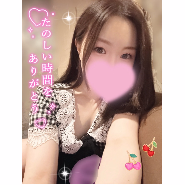 本指名Yさんへ💌

Yさんっ💕　ひよりをまた選んでくれてありがとおお🥹❤️ 春ぶりの再会嬉しすぎましたっ🫂💕Yさんが覚えててくれたことも嬉しかったし、また会えると思ってなかったから、また沢山いちゃいちゃできて嬉しかったよーっ///❤️ Yさんが気持ち良さそうな顔してくれるの嬉しくて沢山責めちゃいましたっ🙈💕
また沢山ひよりに気持ちよくさせてねっ🎵
出張移動大変だと思うけど、Yさんのこと応援してますっ✌️✨
またグルメの話もたくさん聞かせてねっ😆💕
Yさんありがとおお❤️

ひより