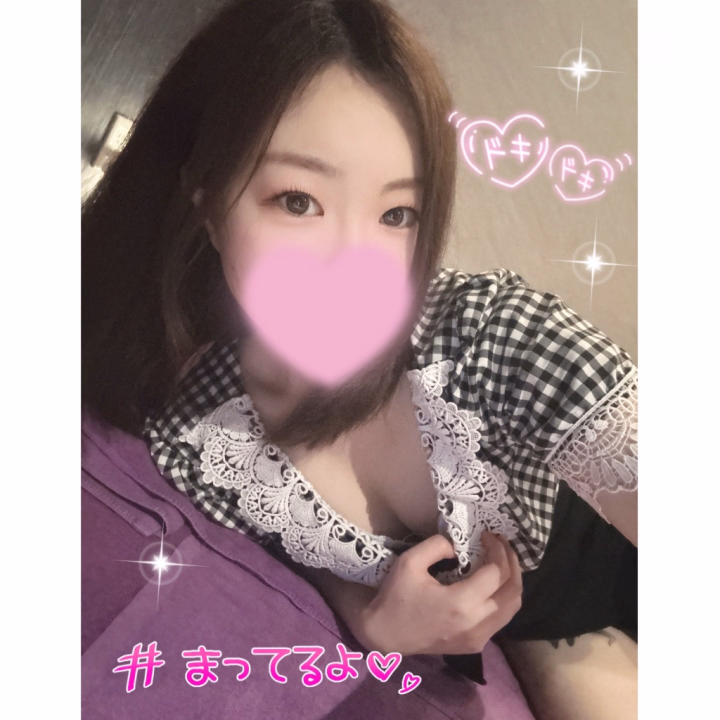 会いにきてくれたお兄さま方
ありがとうございました！😌💕

退勤しました🏠

最近雨の日が続いているせいか、なんだかスッキリしない日もあるよね〜😵‍💫☔️

会いにきてくれたお兄さまのおかげで無事に一日終えられたし楽しい日になりましたっ🥰💕

終わったあと用事が少しあったけどやっと終わったので明日に備えてゆっくり休みますっ👍✨

お兄さまもしっかり休んでね〜🌷

明日は10時〜お部屋にいる予定です！
ご予約のお兄さま！会えるの楽しみです☺️❤️
またあしたもよろしくお願いしますっ💕

ひより