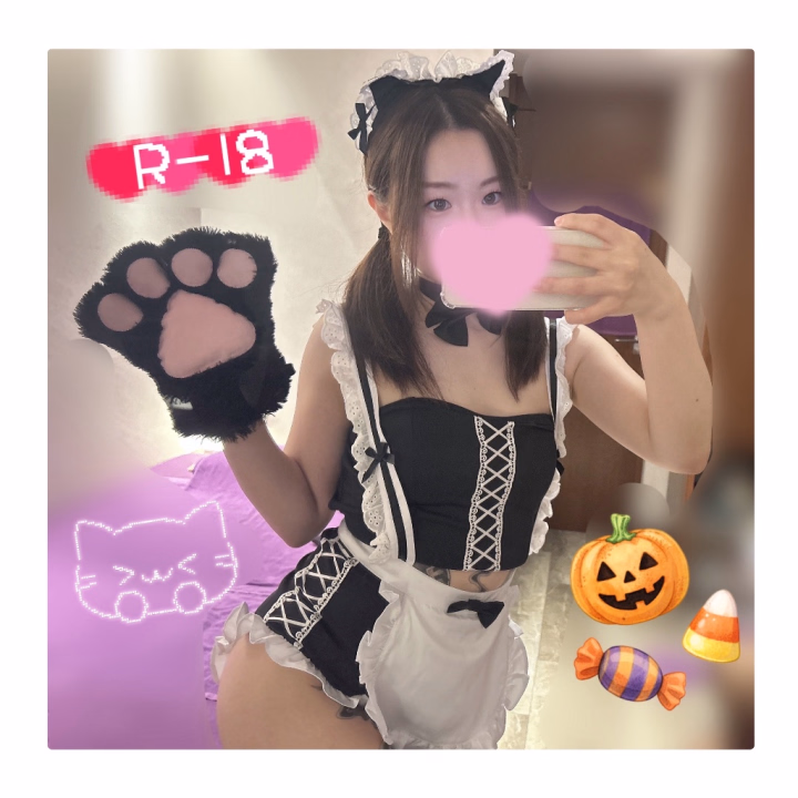 土曜日も会いにきてくれたお兄さま達
ありがとうございましたっ😌❤️

本日はお恥ずかしながら
コスプレでお出迎えしたよお🙈❤️✨

あしたも続けようと思ってます、、♡
⚠️ネット指名、本指名のお兄さまのみ
コスプレでお出迎えさせていただきます🙇‍♀️💖

そして今月いっぱいお会いする
ご本指名のお兄様もコスプレでお出迎えする予定ですっ( ˶>ᴗ<˶)🎃✨

ご希望あればヒメチャンネルでご連絡くれると嬉しいです、、☺️💕

また明日も楽しみだーっ！🤭💕

大人のハロウィン楽しもうね👻🔞❤️
ひよりにイタズラされにきてっ///🐱❤️

ひより