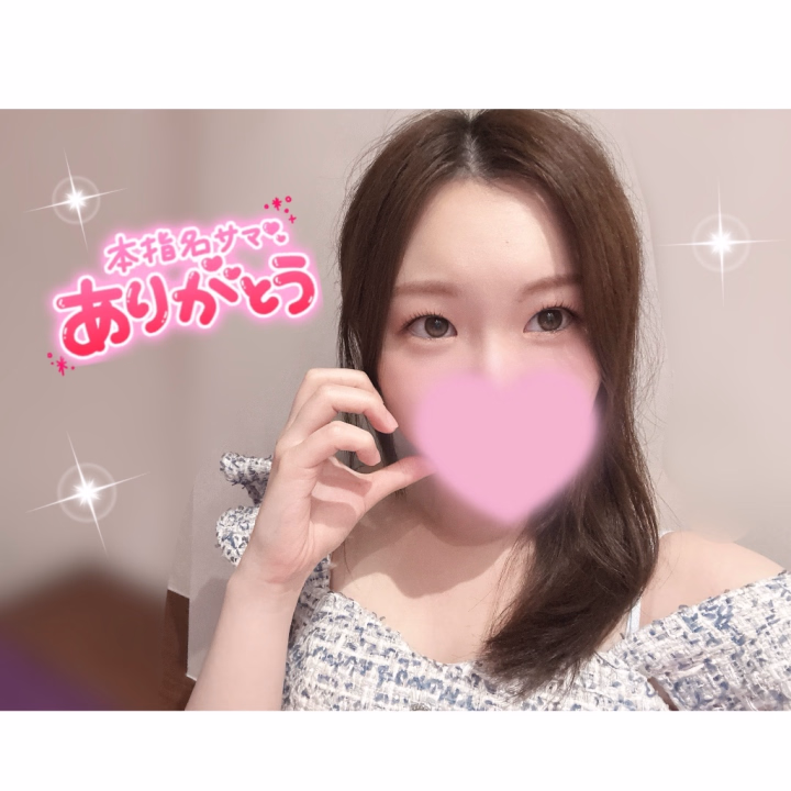 本指名Jさんへ💌🇺🇸

Jーー!! ( ˶>ᴗ<˶)💕

Thank you so much for coming to see me again so soon! ❤️ It made me so happy when you told me you couldn’t forget the time we spent together. 🥹💖

I loved sharing so many amazing, intimate moments with you on the mat again today! 💕　You’re always such a gentleman to me, J. You treat me like a princess, and your Japanese is seriously impressive! 🥰❤️

Thank you for another wonderful time, J! 💕

Hiyori🥰