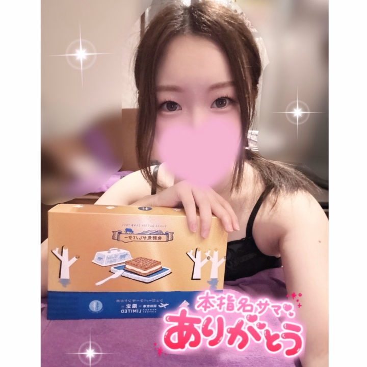 本指名Yさんへ💌

Yさーんっ( ˶>ᴗ<˶)💕　福岡へおかえりだよーっ🥰❤️ お会いして6回目記念っ🎉✨　お時間作ってくれて会いにきてくれてありがとう🥹❤️
Yさんと久しぶりに会えて元気そうですごく嬉しかったぁぁ😭❤️
会ってる間はふたりでニコニコだったし、近況の話も聞いてくれたり募ること盛りだくさんで、、、🙈❤️❤️
そしてイチャイチャも更に興奮が増して気持ちよすぎました、、///🫂❤️ｴﾛｽｷﾞ♡
Yさんとのお時間とろけすぎて幸せだったな、、、( ⁎ᵕᴗᵕ⁎ )💖
離れてる間も日記見てくれたり、ひよりのこと思ってくれてありがとう☺️💕
素敵なお土産も持ってきてくれてありがとおお！大事にいただきますっ💖
このあとも福岡旅行楽しんでねっ(｣´ᗜ`)｣💕
またYさんと会えるの楽しみにしとーけんっ❤️
またねっ✊

ひより