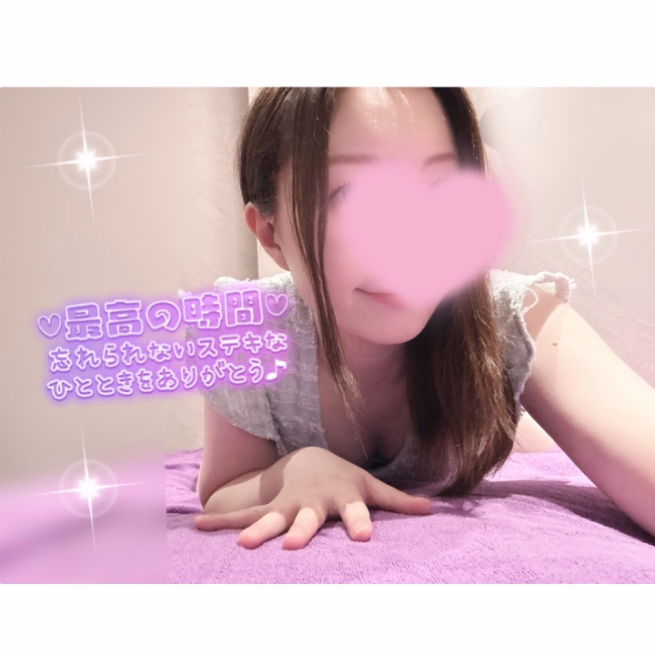 昨日も沢山ご予約いただいて
会いにきてくれたお兄さま
ありがとうございましたっ🙇‍♀️💕💕

お忙しくさせていただいた連日で、
ﾀﾞｲｶﾝｼｬDAYでしたっ🙈💕✨

仲良し様や、ご新規のお兄さまと
沢山楽しく濃いお時間を過ごせて嬉しかったよー🫂💕

またお誘いもまってますっ🎵

今日は日曜日！ひよりがハマってるVITANTが新しく放送される〜✨
楽しみ(っ ॑꒳ ॑c)💕💕

きょうはお休みいただいてるので、
ゆっくり過ごす予定だよっ！

見てくれたお兄さまも素敵な日になりますように✨

またねっ❤️

ひより