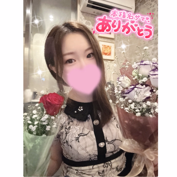 本指名Jさんへ💌🇺🇸

J~( ˶>ᴗ<˶)❤️
It's the 5th anniversary of meeting you🙈💕Thank you for coming to see me a lot every day💖 And I was very happy that you came twice today as a surprise🤭❤️
Thank you for the wonderful flower present🙈💐❤️ I was happy to be able to flirt while staring at each other🥰 It was a very deep memory to meet J more than Hi🙈❤️ I'm rooting for J even if we're apart☺️💕 Thank you for a wonderful time😌❤️

Hiyori❤️