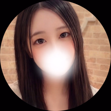 あのね