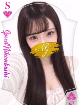 ゆな＠SPEED 日本橋＃エロ娘＃素人専門店