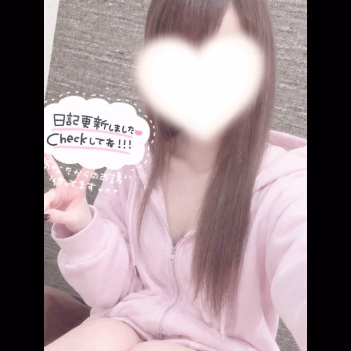 本日から2週間ちょっと？お休みですが日記は書くと思いますので見てくれたら嬉しいな〜(*´ `*)
