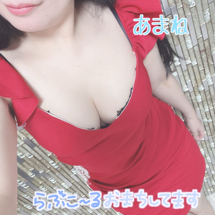 7月のシフトお知らせします！

7月は月末に平日出勤します✨
会社の夏休みなので💕

7/4(土)7:00〜18:00
7/5(日)7:00〜18:00
7/11(土)7:00〜18:00
7/12(日)7:00〜18:00
7/18(土)7:00〜11:00
7/19(日)7:00〜12:00
7/20(月)7:00〜18:00
7/25(土) 7:00〜18:00
7/26(日) 7:00〜18:00
7/27(月) 7:00〜18:00
7/28(火) 7:00〜18:00
7/29(水) 7:00〜18:00
7/30(木) 7:00〜18:00
7/31(金) 7:00〜18:00

姫予約のお問い合わせもお待ちしてます♡


桃李♡あまね♡