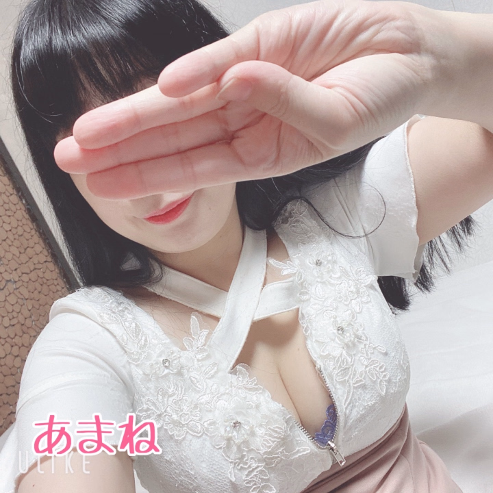 💌6/21本指名Tさん

あまねです❤️
来てくれてありがとう♡

いっぱいキスしてくれて嬉しかった〜✨
いちゃいちゃしてとけちゃいそうなくらいだったね💕

またたくさんいちゃいちゃしよ💋
次回も楽しみにしてるね！

来てくれて本当にありがとう♡


桃李♡あまね♡
