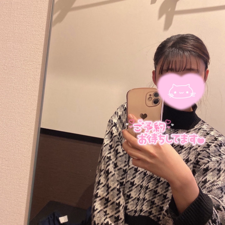 出勤しました〜♡


スタートからお誘いありがとうございます😊

姫路初日よろしくお願いします🙇
