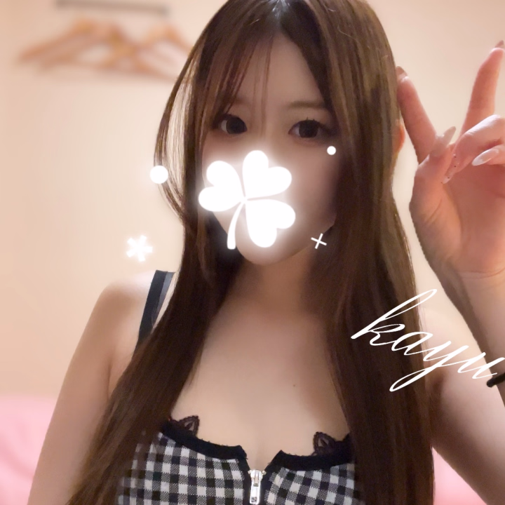 こんばんは〜❕
退勤してネイル行って帰宅しましたー😸


今日も沢山ありがとうございました😽🩷


初めましてのお兄さんが長く時間とって、一緒にお昼ご飯食べながら沢山お話ししたりしてとても楽しかったな👀


気持ちの良いことも大事だけど、私は楽しいとも思ってもらいたいです😌🎶


沢山の人にわたしの存在が刺さらなくても、一部の人に理解して楽しんでもらえるだけ幸せです👍✨



そんなこんな本日は自炊する元気ないので中本食べます🍜美味しいよね🍜


また明日会いましょう〜💕

ちなみに明日の🈳はコチラ⬇️

9時〜13時の時間のみ空いてます❕
お店にお問い合わせしてみてください🌸


では！
